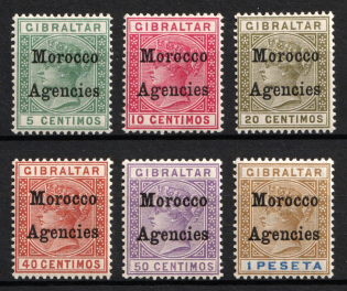 1899 Morocco Agencies, British Post Offices in Morocco (SG 9 - 12, 13, 15, CV $170, MNH)