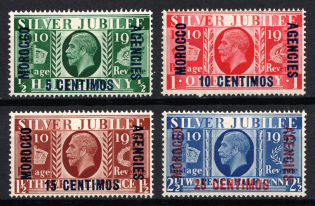 1935 Morocco Agencies, British Post Offices in Morocco (SG 62 - 65, Full Set, CV $20)