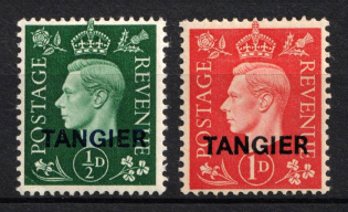 1937 Tangier International Zone, Morocco (SG 245, 246, CV $50)