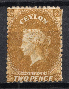 1866 2d Ceylon, British Colonies (SG 51, CV $455)
