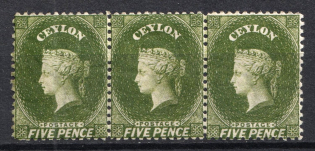 1870 5d Ceylon, British Colonies, Strip (SG 66c, Bronze Green, CV $275)