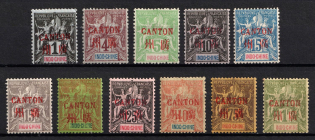 1901 Canton, China, French Post Offices (Sc. 1 - 8, 10, 12 - 13, CV $180)