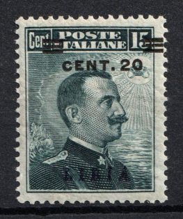 1912 20c on 15c Libya, Italian Colonies (Scott 19 a, CV $100)
