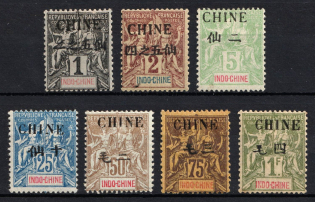 1902-04 China, French Post Offices (Sc. 18 - 19, 21, 26, 30 - 32, Signed, CV $120)