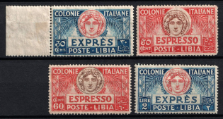 1921-23 Libya, Italian Colonies, Special Delivery Stamps (Scott E3 - E6, Full Set, CV $30)