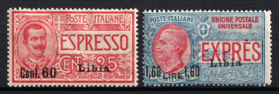 1922 Libya, Italian Colonies, Special Delivery Stamps (Scott E7 - E8, Full Set, CV $30)