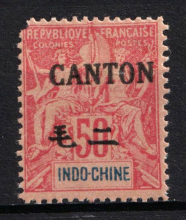 1903-04 50c Canton, China, French Post Offices (Sc. 26, CV $340, MNH)