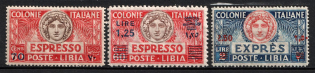 1926-27 Libya, Italian Colonies, Special Delivery Stamps (Scott E9 - E11, CV $30)