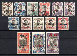 1919 Canton, China, French Post Offices (Sc. 65, 67 - 77, 80 - 81, CV $100)