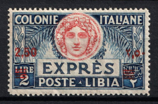 1926 2.50l on 2l Libya, Italian Colonies, Special Delivery Stamps (Scott E10, CV $35, MNH)