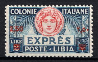1927 2.50l on 2l Libya, Italian Colonies, Special Delivery Stamp (Scott E12, Perforation 11, CV $240)