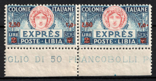 1927 2.5l on 2l Libya, Italian Colonies, Special Delivery Stamps (Scott E12, Margins, Sheet Inscriptions, Perforation 11, CV $1,200, MNH)