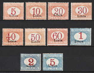 1915 Libya, Italian Colonies, Postage Due Stamps (Scott J1 - J10, Full Set, CV $320)