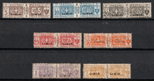 1915-24 Libya, Italian Colonies, Parcel Post Stamps (Scott Q1 - Q6, Q8, CV $70)