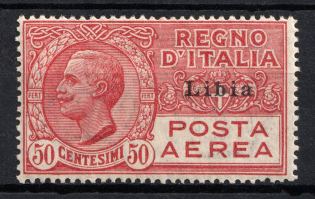 1928 50c Libya, Italian Colonies, Airmail (Scott C1, CV $45, MNH)