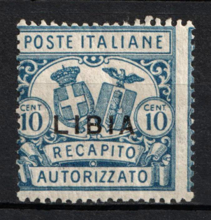 1929 10c Libya, Italian Colonies, Authorized Delivery Stamp (Scott EY1, SHIFTED Perforation, CV $30)