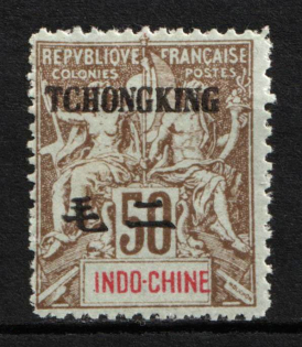 1903-04 50c Chongqing, Indo-China, French Colonies (Sc. 13, CV $140, MNH)