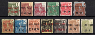 1906 Hoi Hao, Indo-China, French Colonies (Sc. 32 - 43, 45, CV $240)