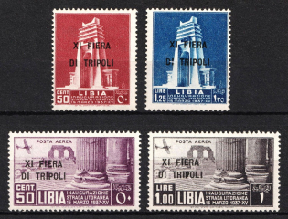 1937 Libya, Italian Colonies (SG 84 - 87, Full Set, CV $130)