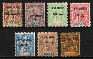 1903-04 Kunming (Yunnan-Fou), Indo-China, French Colonies (Sc. 2 - 5, 8 - 9, 13, Signed, CV $120)