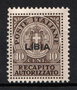 1941 10c Libya, Italian Colonies, Authorized Delivery Stamp (Mi. 2, CV $20)