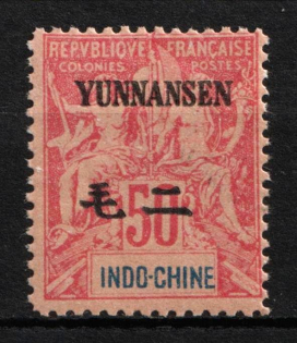 1903-04 50c Kunming (Yunnan-Fou), Indo-China, French Colonies (Sc. 11, CV $350, MNH)