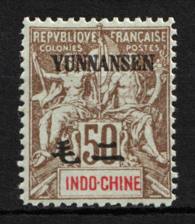 1903-04 50c Kunming (Yunnan-Fou), Indo-China, French Colonies (Sc. 12, CV $180, MNH)
