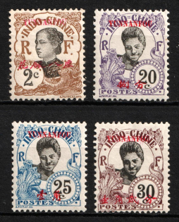 1908 Kunming (Yunnan-Fou), Indo-China, French Colonies (Sc. 35, 40 - 42, CV $30)