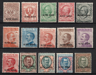 1925 Oltre Giuba (Jubaland), Italian Colonies (SG 1 - 15, Full Set, CV $490)