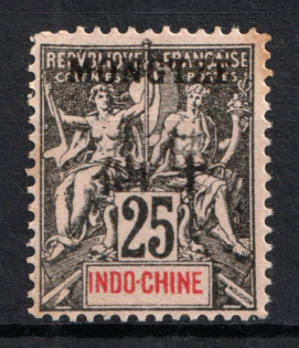 1903-04 25c Mongtze, Indo-China, French Colonies (Sc. 7C, CV $730)
