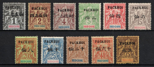 1903-04 Pakhoi, Indo-China, French Colonies (Sc. 1 - 8, 10 - 11, 14, Signed, CV $190)
