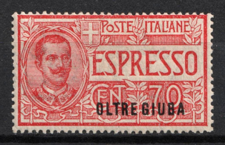 1926 70c Oltre Giuba (Jubaland), Italian Colonies (Scott E1, CV $30)