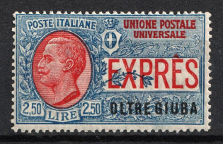 1926 2.5l Oltre Giuba (Jubaland), Italian Colonies (Scott E2, CV $160, MNH)