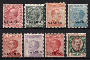 1923 Sazan, Italian Colonies (SG 1 - 8, Full Set, CV $350)