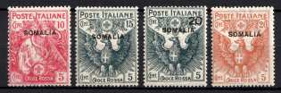 1916 Somalia, Italian Colonies (SG 19 - 22, Full Set, CV $210, MNH)