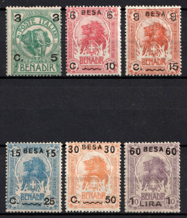 1922 Somalia, Italian Colonies (SG 23 - 28, Full Set, CV $280, MNH/MLH)