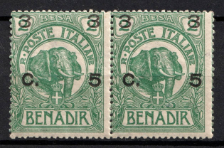 1922 3b on 5c on 2b Somalia, Italian Colonies, Pair (SG 23, CV $60, MNH)