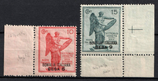 1922 Somalia, Italian Colonies (Scott 29a - 30a, Margins, Sheet Inscription, CV $20, MNH)