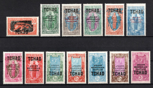 1925-33 Chad, French Colonies (Mi. 45 - 57, Full Set, CV $120)