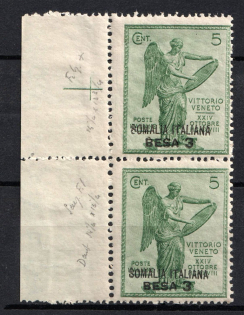 1922 3b on 5c Somalia, Italian Colonies, Pair (Scott 28a, Sheet Inscriptions, Corner Margins, CV $20, MNH)
