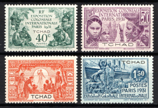 1931 Chad, French Colonies (Mi. 58 - 61, Full Set, CV $30)