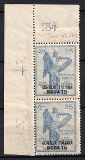 1922 15b on 25c Somalia, Italian Colonies, Pair (Scott 31a, Sheet Inscriptions, Corner Margins, CV $20, MNH)