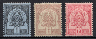 1888-97 Tunisia, French Colonies (Sc. 1 - 2, 7, CV $120)