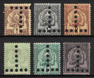 1888-1901 Tunisia, French Colonies, Postage Due Stamps (Sc. JA2, JA9 a - JA13 a, Perfin, CV $40)