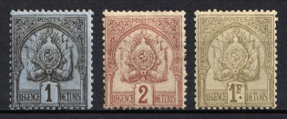 1888-1902 Tunisia, French Colonies (Sc. 9 - 10, 24, CV $40)