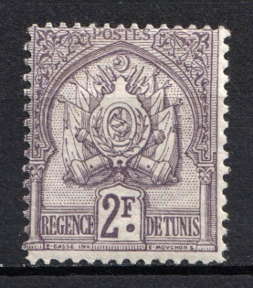 1888-1902 2f Tunisia, French Colonies (Sc. 25, Signed, CV $180)