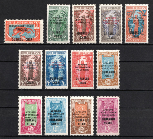 1925-33 Ubangi-Shari, French Colonies (Mi. 61 - 73, Full Set, CV $70)