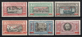 1924 Somalia, Italian Colonies (SG 54 - 59, Full Set, CV $1,260)