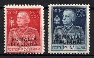 1925 - 26 Somalia, Italian Colonies (SG 66B - 67B, Perforation 11, CV $220)