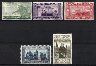 1926 Somalia, Italian Colonies (SG 76 - 80, Full Set, CV $30, MNH)